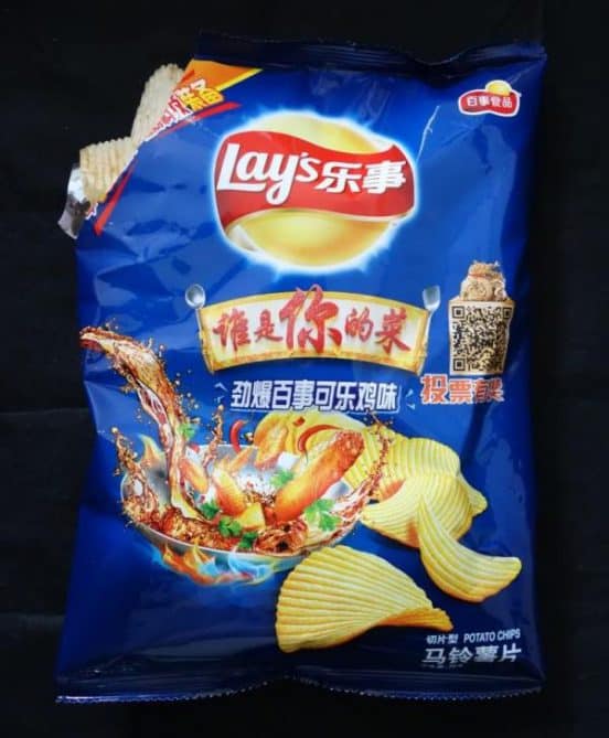 Lays Chips mit 'Heftig Gebratenes Pepsi-Cola Huhn'-Geschmack