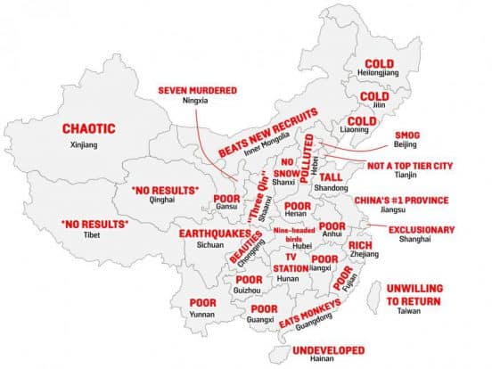 China by Autocomplete…