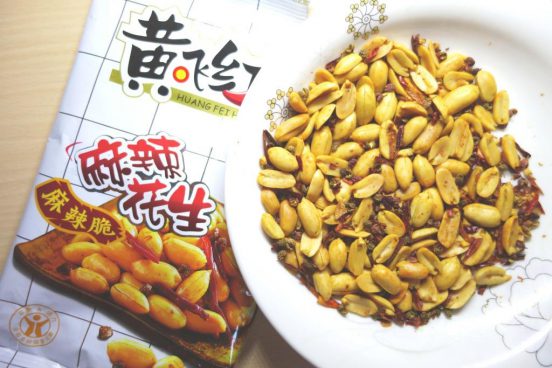 MaLa HuaSheng. China’s Spicy Peanuts