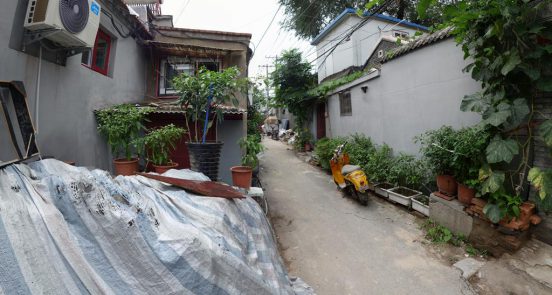 Beijing Hutong-Gässchen-Garten