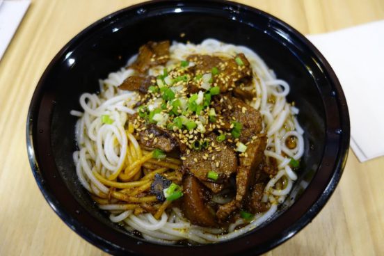 Fu Niu Tang, Mala Noodles