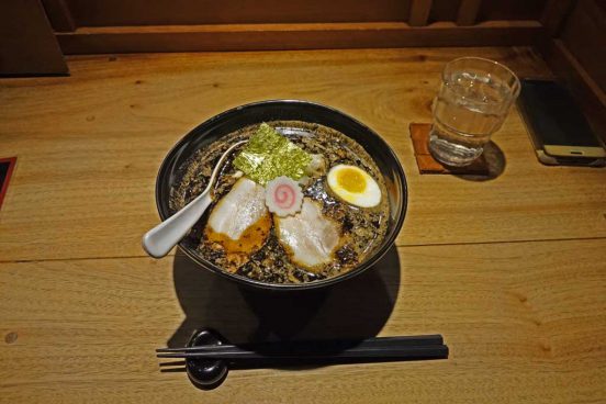 Seeking Spice in Japan 8: Kyoto Gogyo Ramen