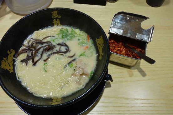 Seeking Spice in Japan 6: Hakata Furyu Ramen, Osaka