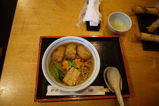 Seeking Spice in Japan 7: Honke Owariya, Kyoto