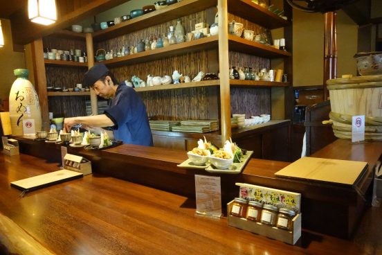 Seeking Spice in Japan 10: Omen, Kyoto