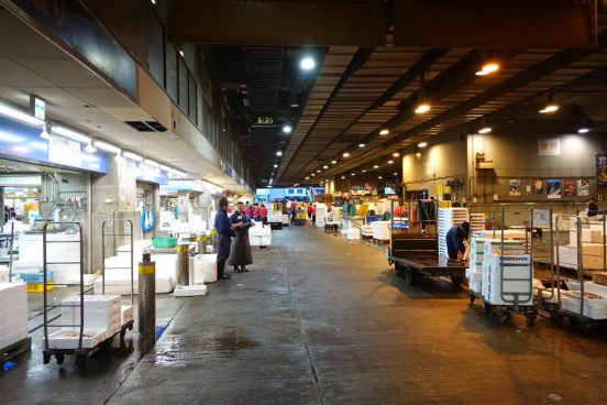 Osaka Central Wholesale Market(s)