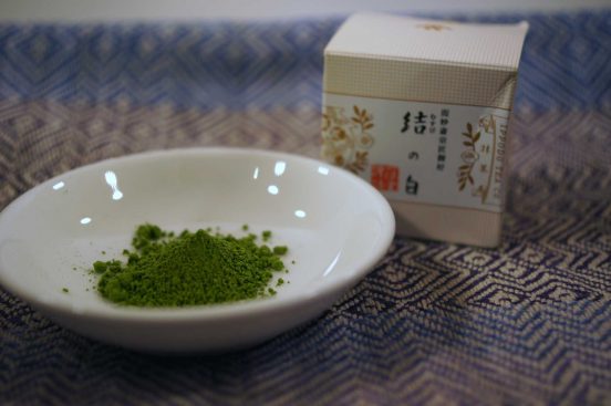 Lessons in Matcha 5: Ippodo Tea Musubi-no-shiro