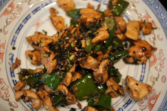 Fried Chicken with Green Chilli and Chun