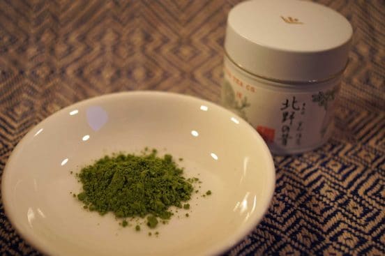 Matcha Lessons: Ippodo Tea Kitano no mukashi