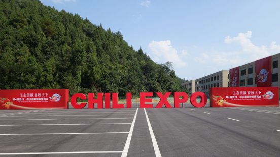 The (4th) International Chili Expo, Zunyi, Guizhou, China