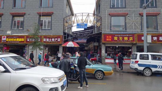 On the Local (Wet) Market in Shangri-la